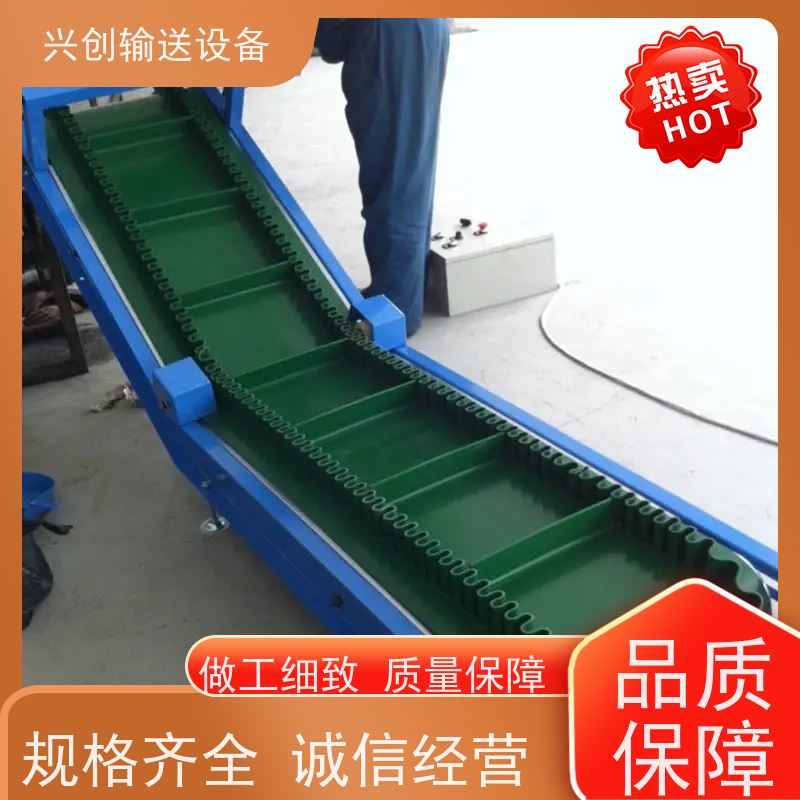 兴创 组装式铝合金框架 输送线传送带 坚固耐用稳定 节约成本