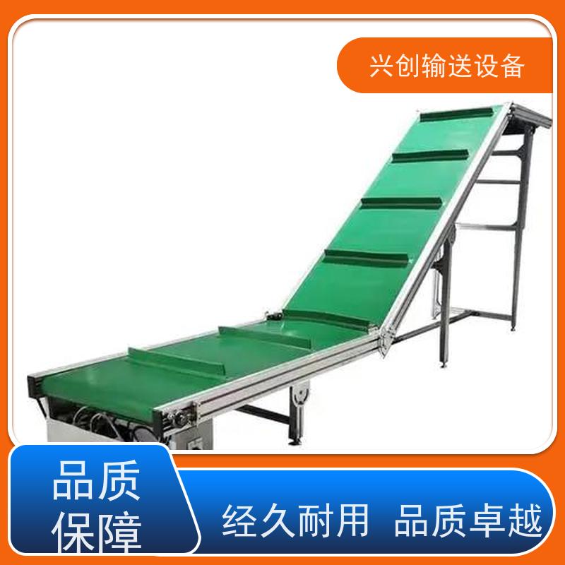 兴创 组装式铝合金框架 流水线运输带 上门安装调试 节约成本