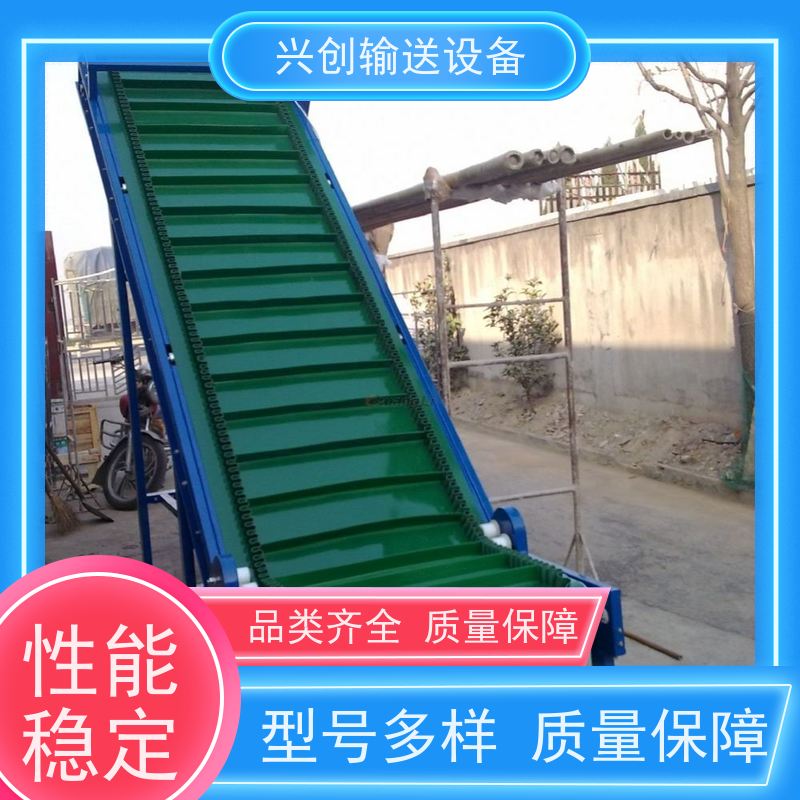 兴创 污泥烘干净化处理 流水线运输带 不生锈性能稳定 节省空间