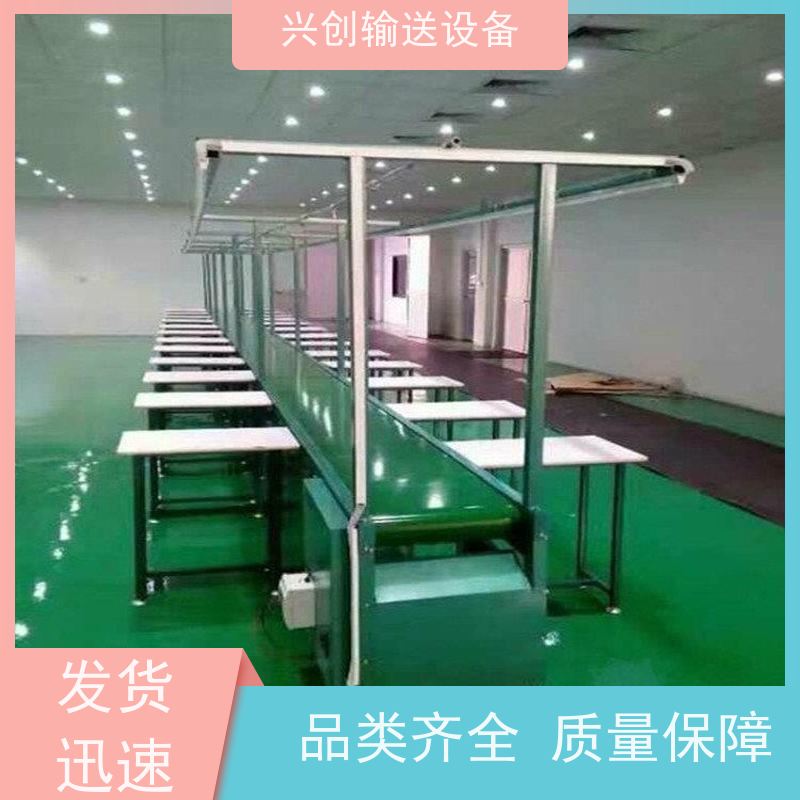 兴创 5.0mm绿色草纹防滑 输送带运输机 上门安装调试 节约成本