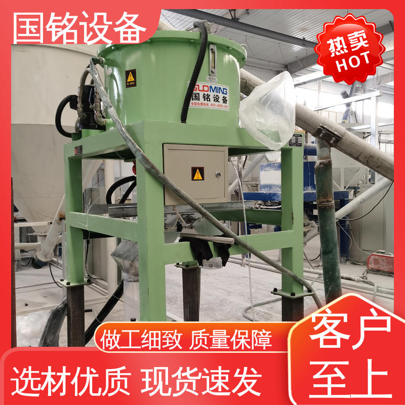 国铭设备 电磁干粉除铁器售价 签订合同 占地面积小