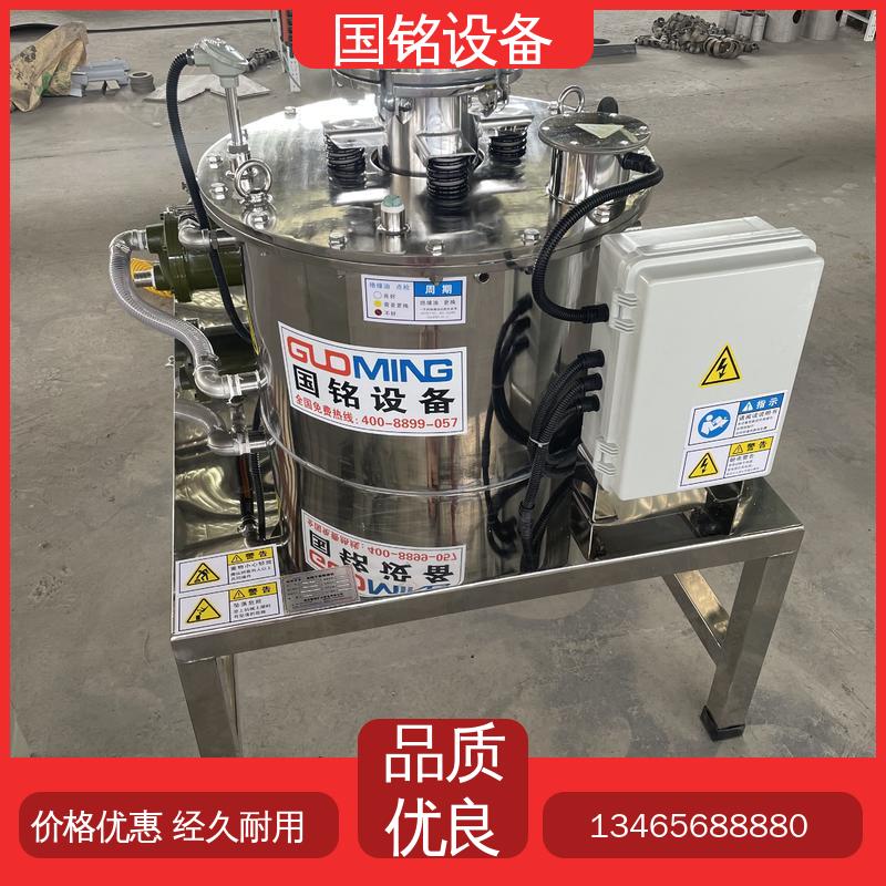 磷酸铁锂电磁除铁器 化工原料除磁 厂家供应 国铭设备