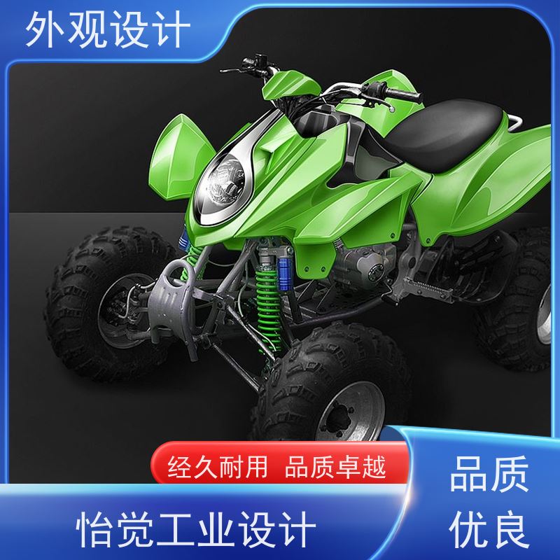 怡觉智能化外观设计吸引力强适用于玩具制造产品
