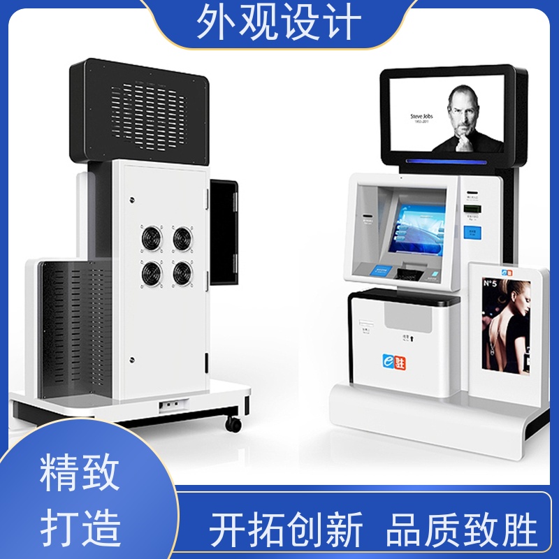 怡觉智能化外观设计满足个性化需求适用于家用电器产品
