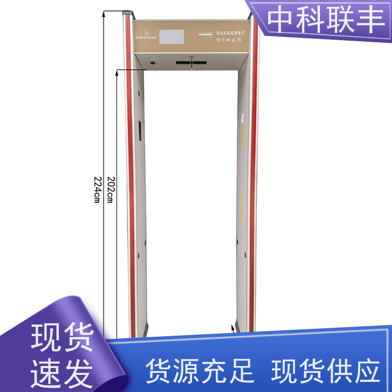 文物双开金库门 防盗 重量2600kg 安保防卫用品 不锈钢 平开