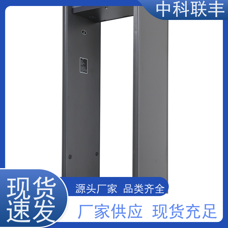 中科联丰地铁智能自动检票闸机 工厂工地防夹桥式翼闸