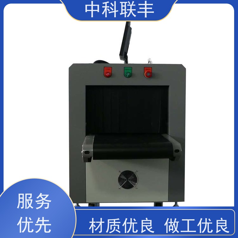 高交会演唱会 酒吧安全检查设备 有检测报告 ZK-8065B