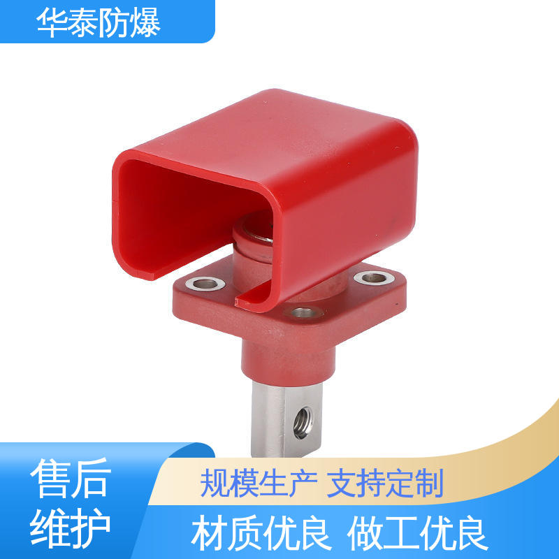 华泰电气 200A 尼龙材料 储能电池连接器 品种多样 保质保量