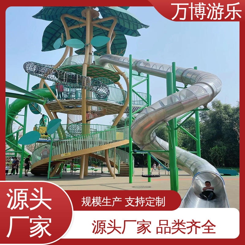 图6