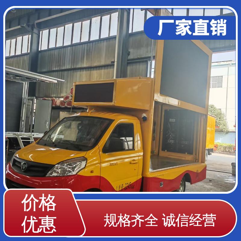 上期轻卡 小型舞台车 上门回收 P4P5彩屏可选 广告车