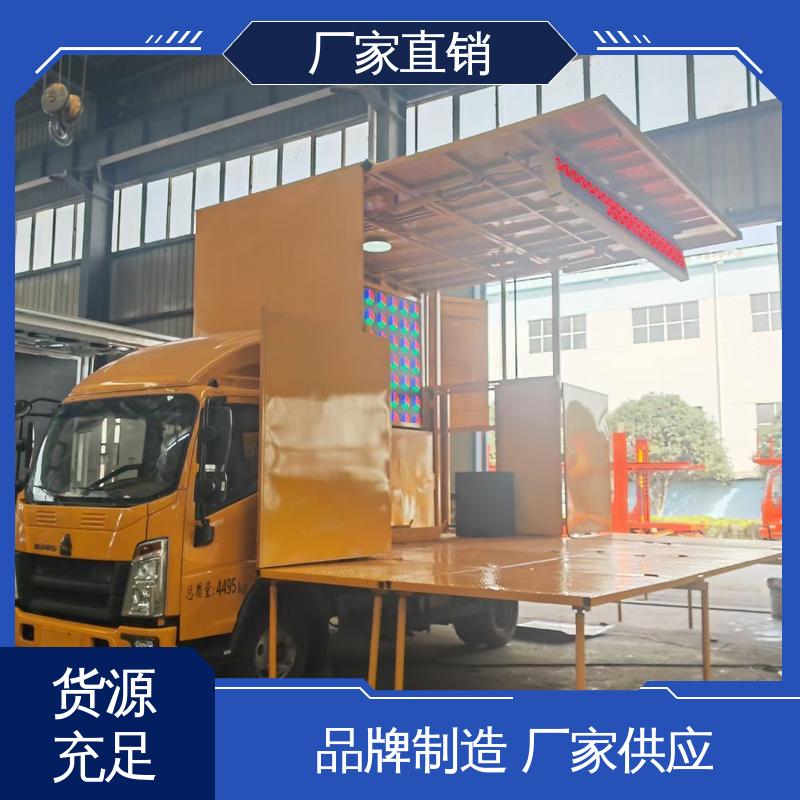 广告宣传车 P4P5彩屏可选 可根据需要定制 福特