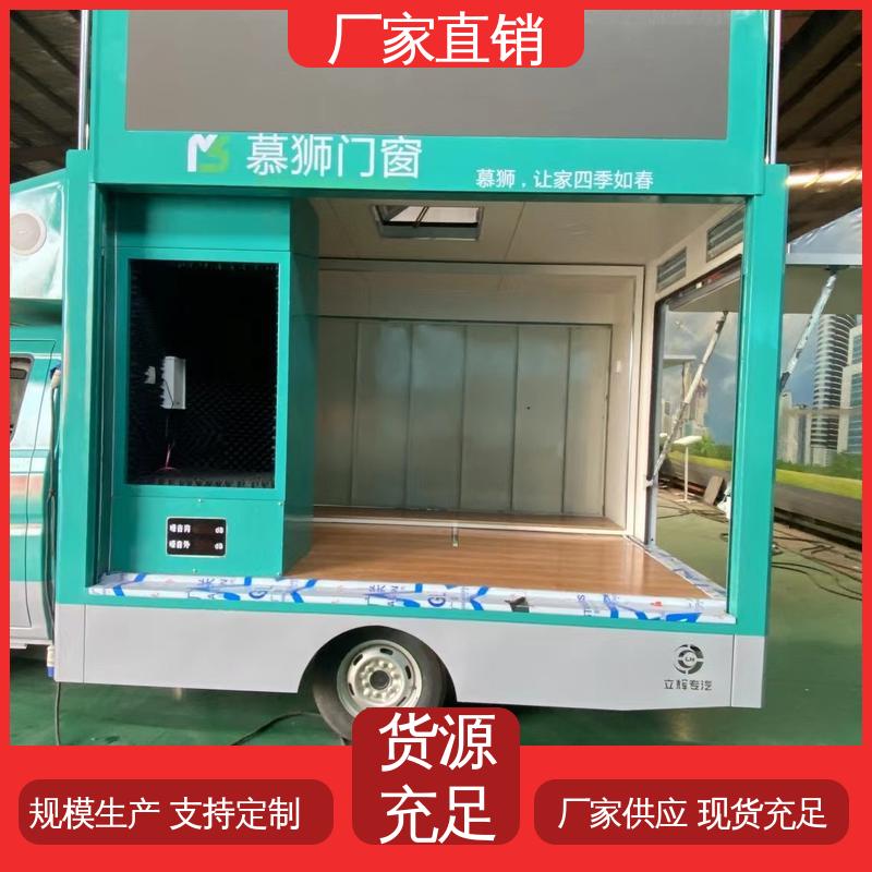 江淮 高清户外显示屏 舞台车 放映演出车 上门回收
