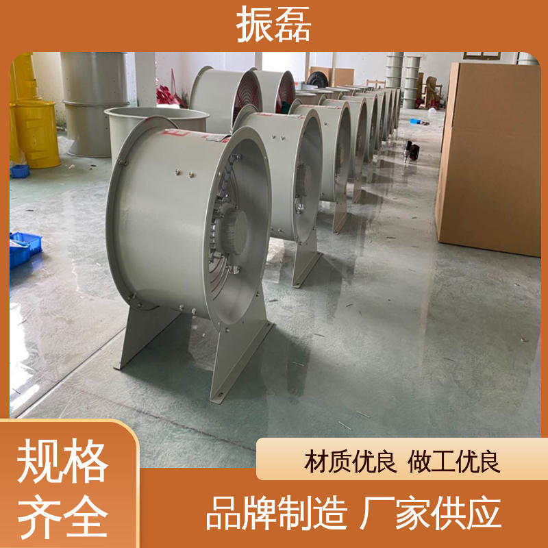 振磊 便携移动式手提通风机 安装方便 工业厂房3c HTF
