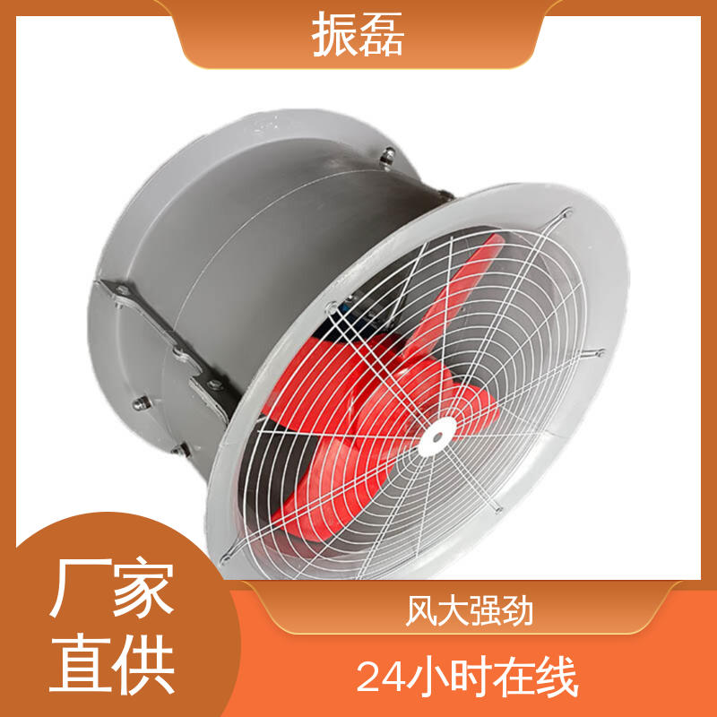 振磊 380V BSFT防爆手提式风机 低噪音耐高温 工业厂房3c