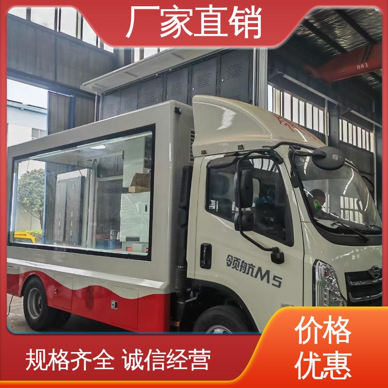 豪沃 流动舞台车 上门回收 画面清晰 户外演出车