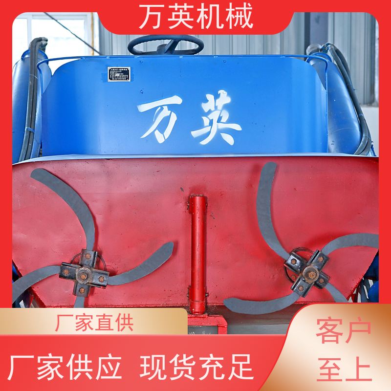 万英机械 环保降解 无需打捞 除草船效率 河道保洁 专利技术