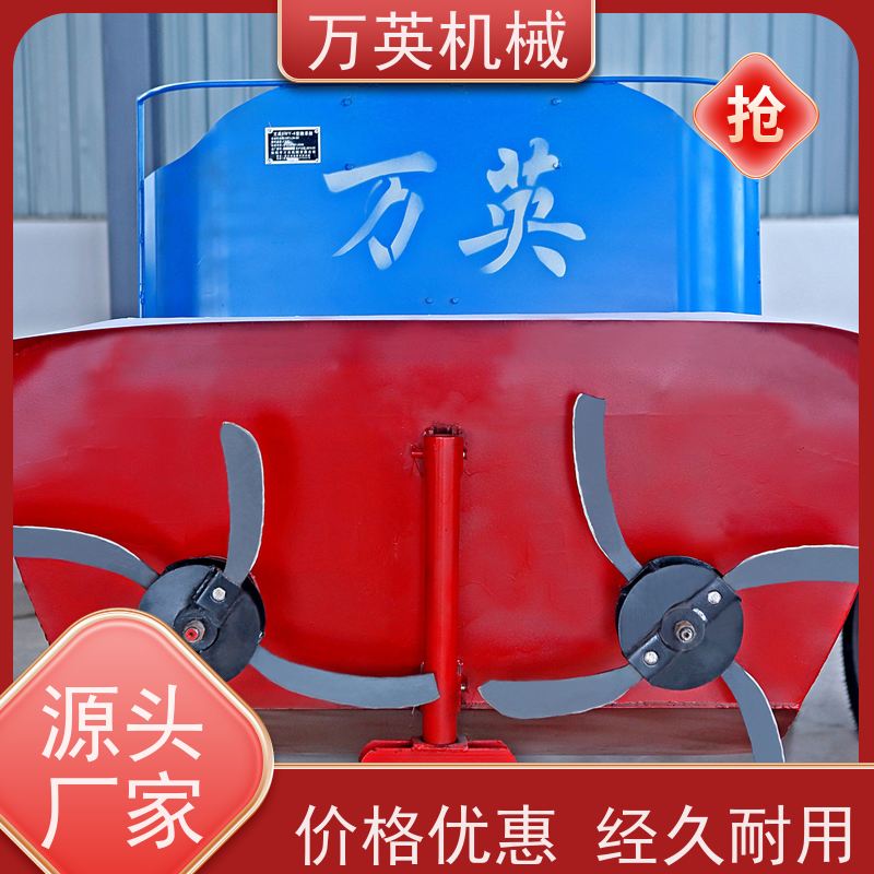 万英机械 环保降解 无需打捞 碎草船 全液压制动 更省油 专利技术