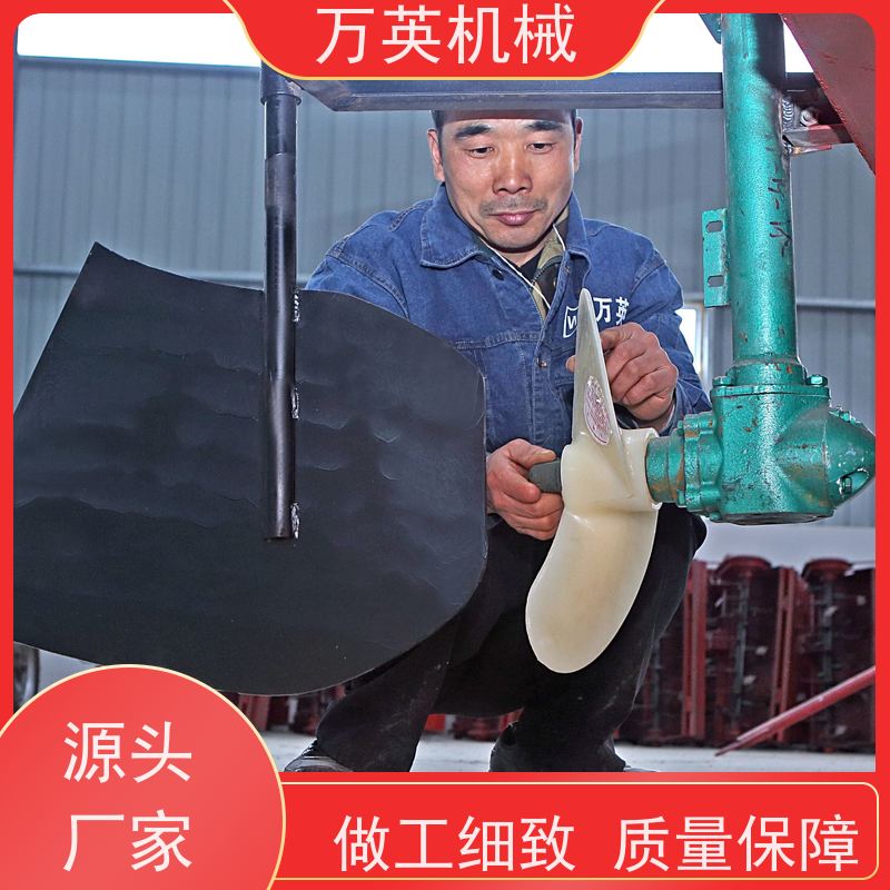 万英机械 环保降解 无需打捞 除草船设备 水葫芦 专利技术