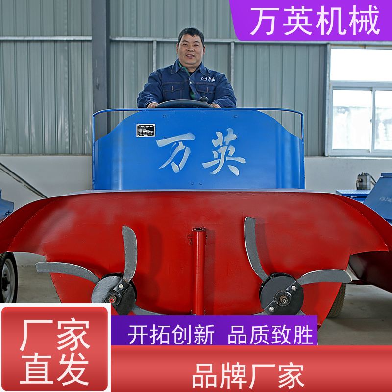 万英机械 坚固耐用 寿命更长 除草船设备 全钢船体 安全稳定 专利技术
