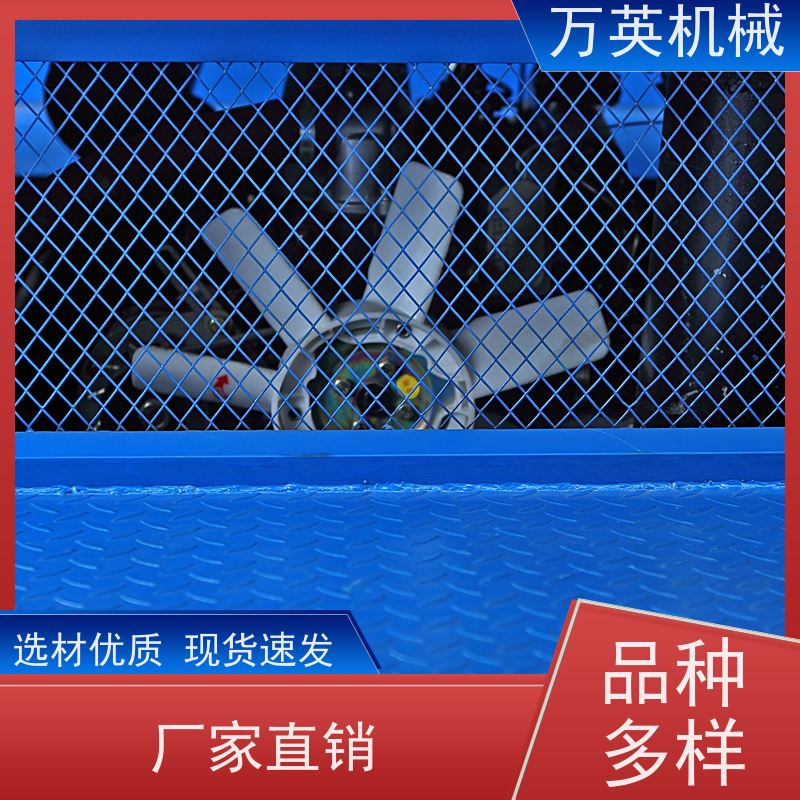 万英机械 环保降解 无需打捞 除草船应用 河道保洁 专利技术