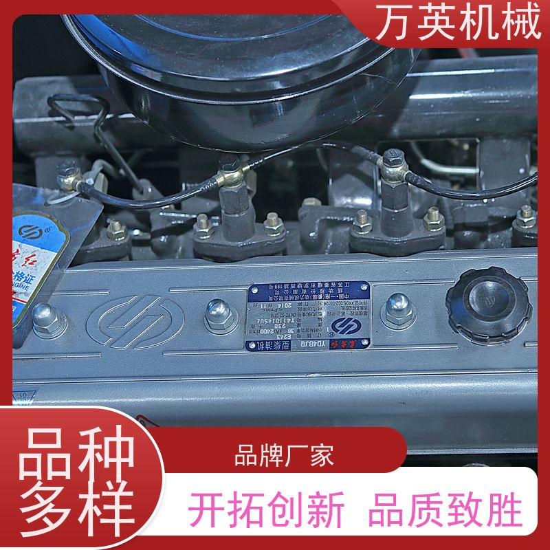 万英机械 环保降解 无需打捞 除草船操作 全钢船体 安全稳定 专利技术
