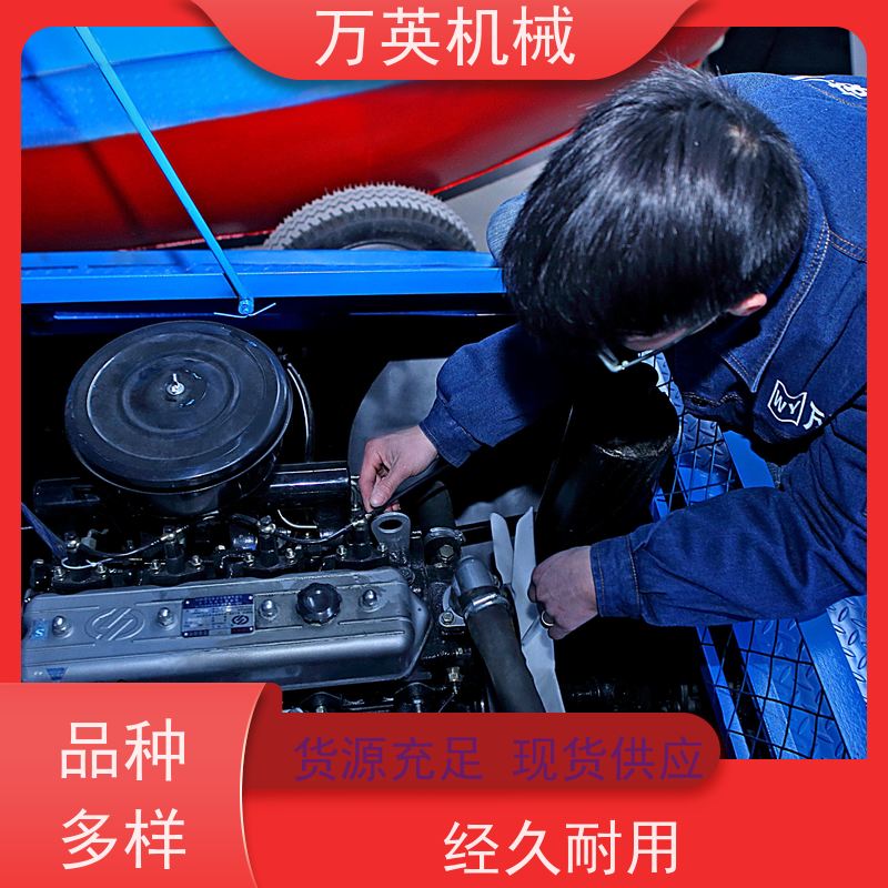 万英机械 一秒启动 瞬间碎草 除草船维护 水花生 专利技术