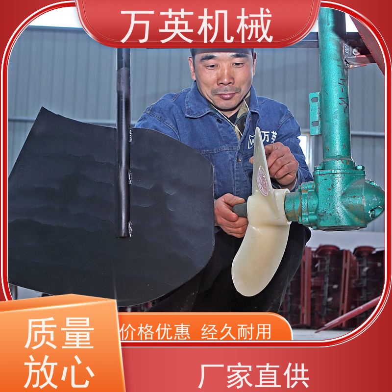 万英机械 专利环保 安全稳定 除草船技术 河道保洁 物流配送及时
