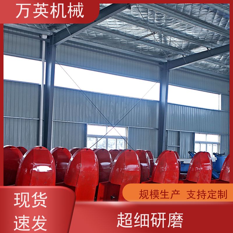 万英机械 环保降解 无需打捞 除草船市场 全钢船体 安全稳定 专利技术