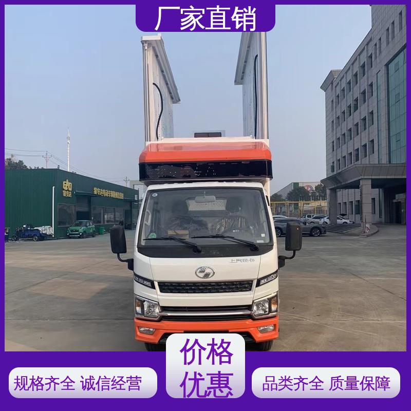 福田领航 可移动屏幕车 送车上门 高清户外显示屏