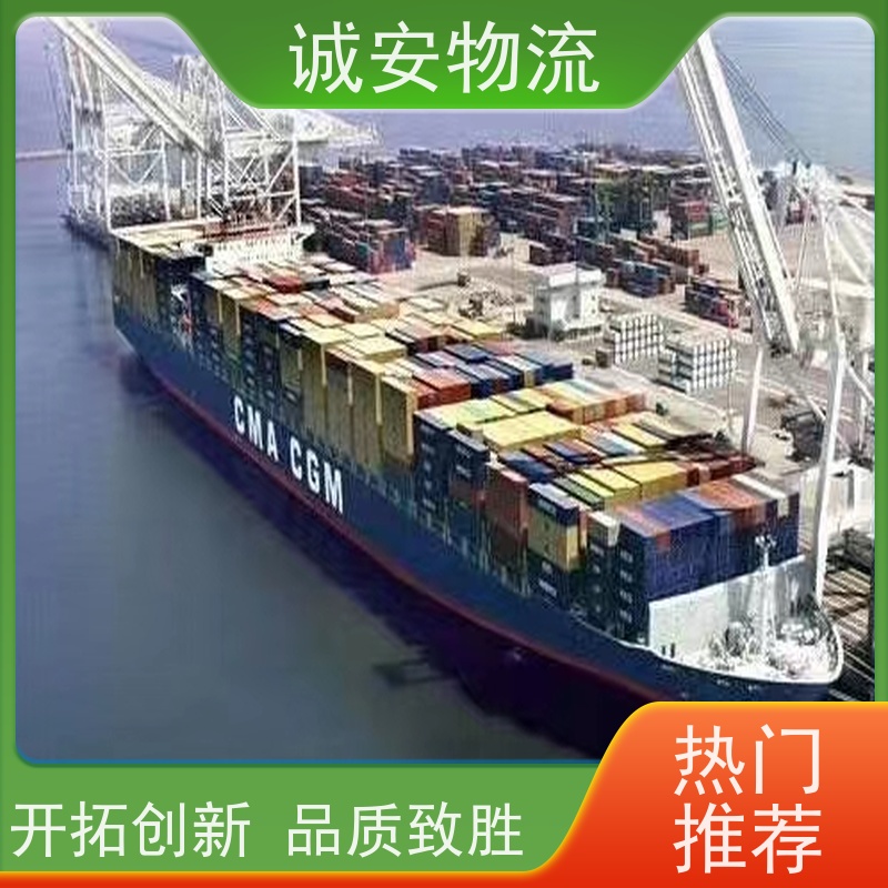 诚安物流10吨车河源到香港一般贸易买单报关半天到