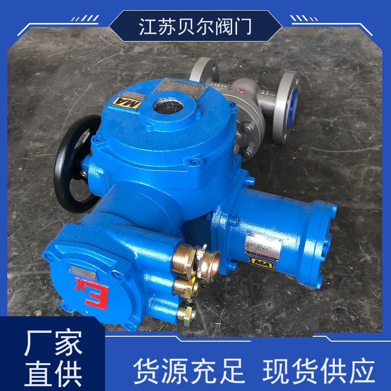  矿用隔爆一体式电动闸阀 开关型调节型 支持定制
