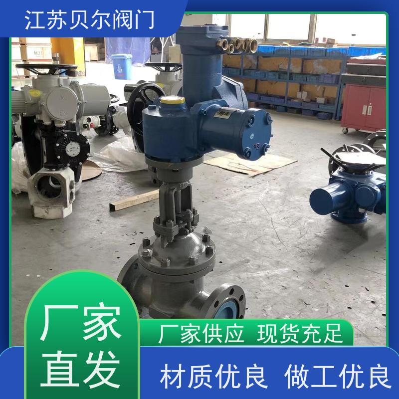  煤安防爆电动闸阀 矿用一体式隔爆型 环保材质
