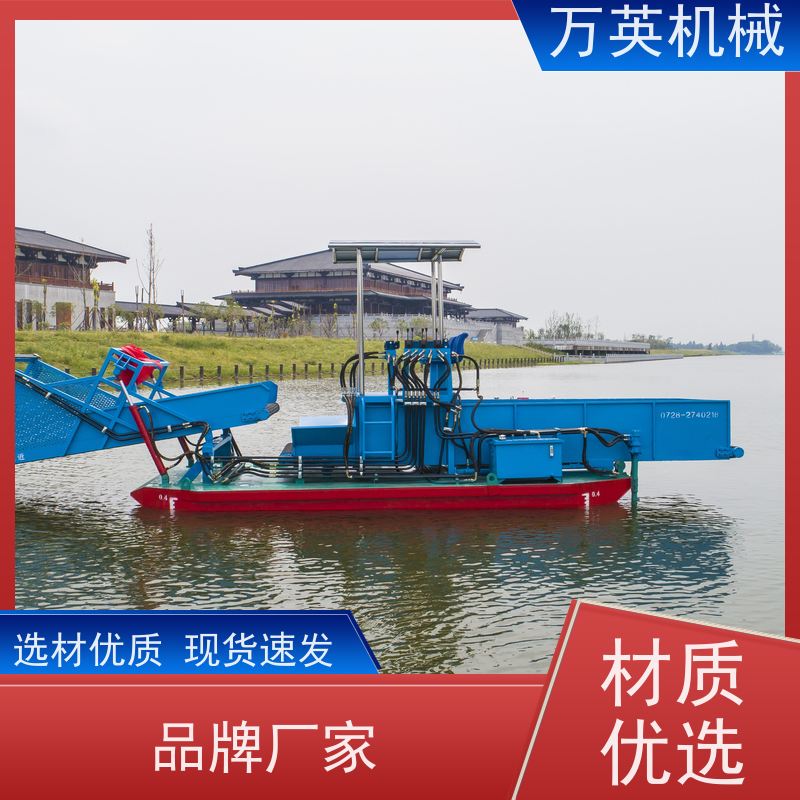 万英机械 物流配送及时 效率高 清漂船 不锈钢材质