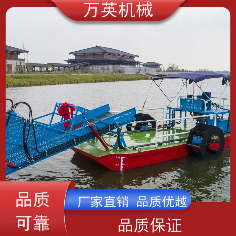 万英机械 收益高 售后服务完善 液压控制 水葫芦割草船