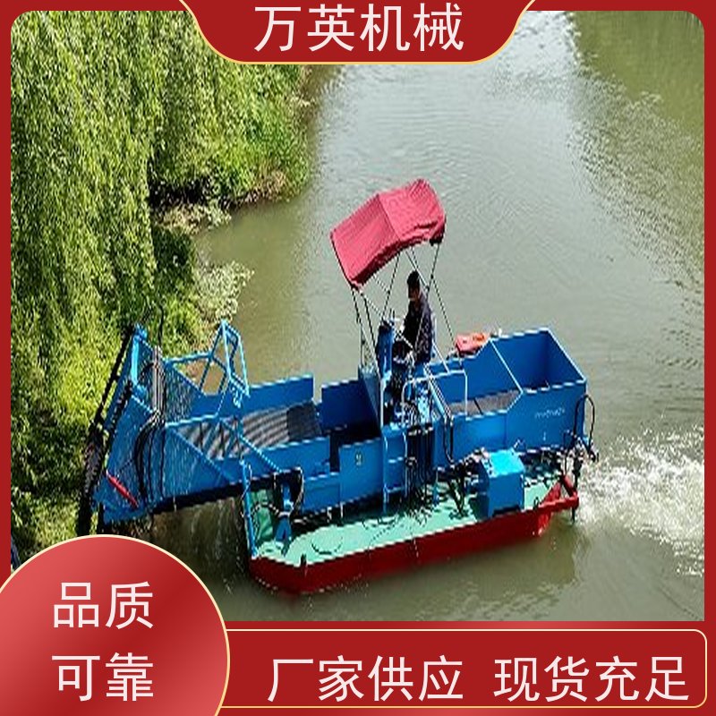 万英机械 多功能 售后服务完善 结构紧凑 收集船