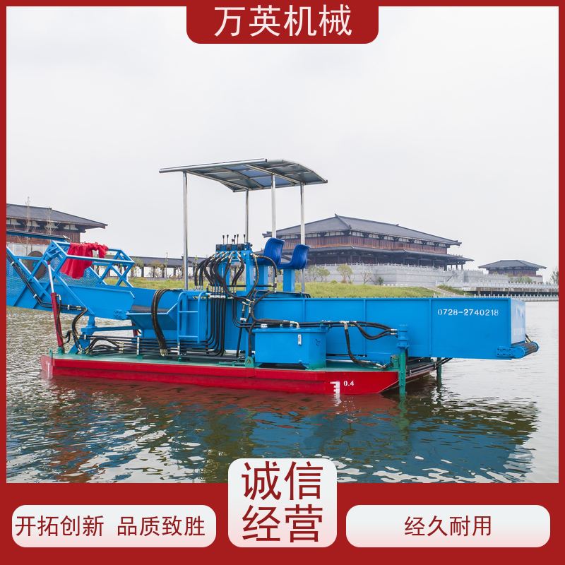 万英机械 售后服务完善 智能设计 结构紧凑 收集船