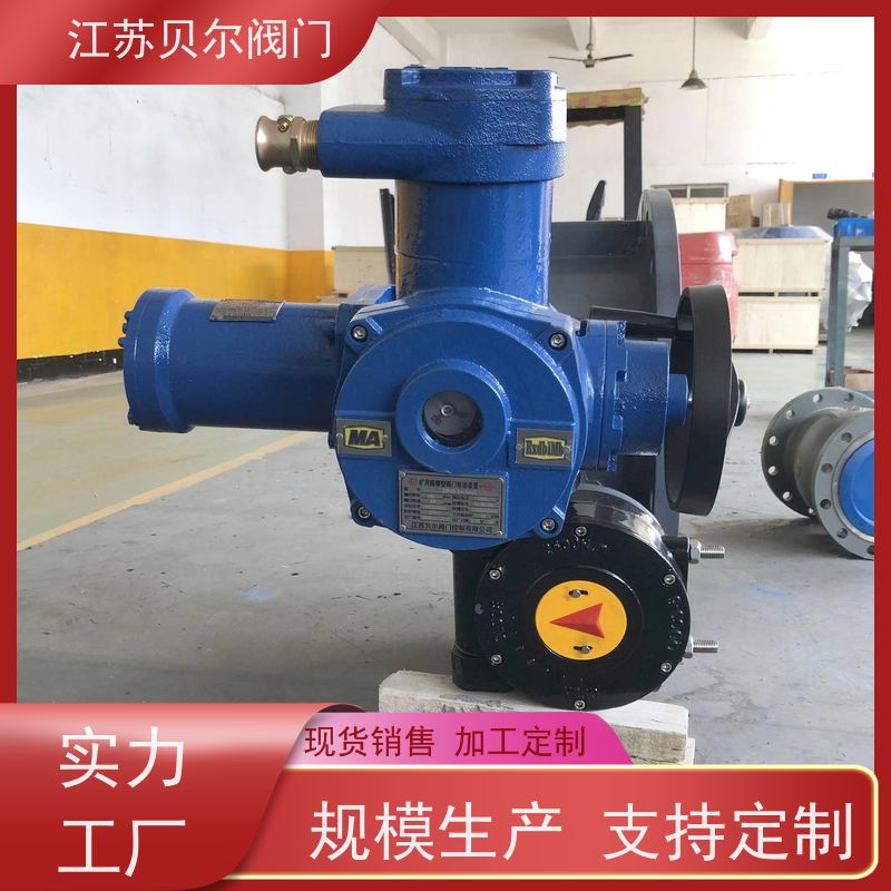贝尔 隔爆电动瓦斯专用蝶阀 不锈钢高温全密封设计结构 耐磨 无滞留