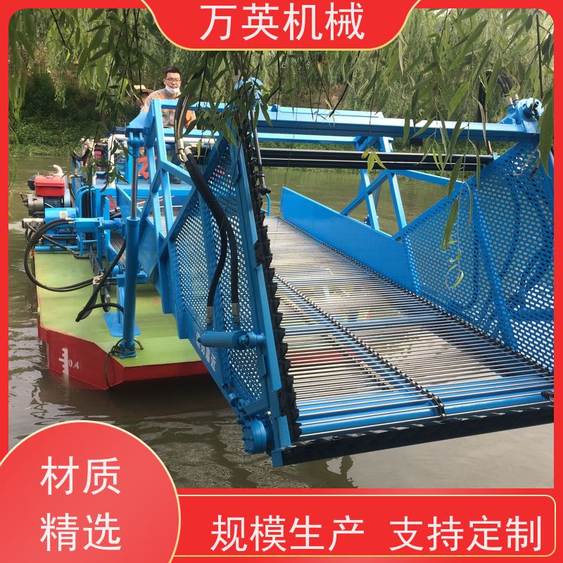 万英机械 售后服务完善 多功能 结构紧凑 除草船