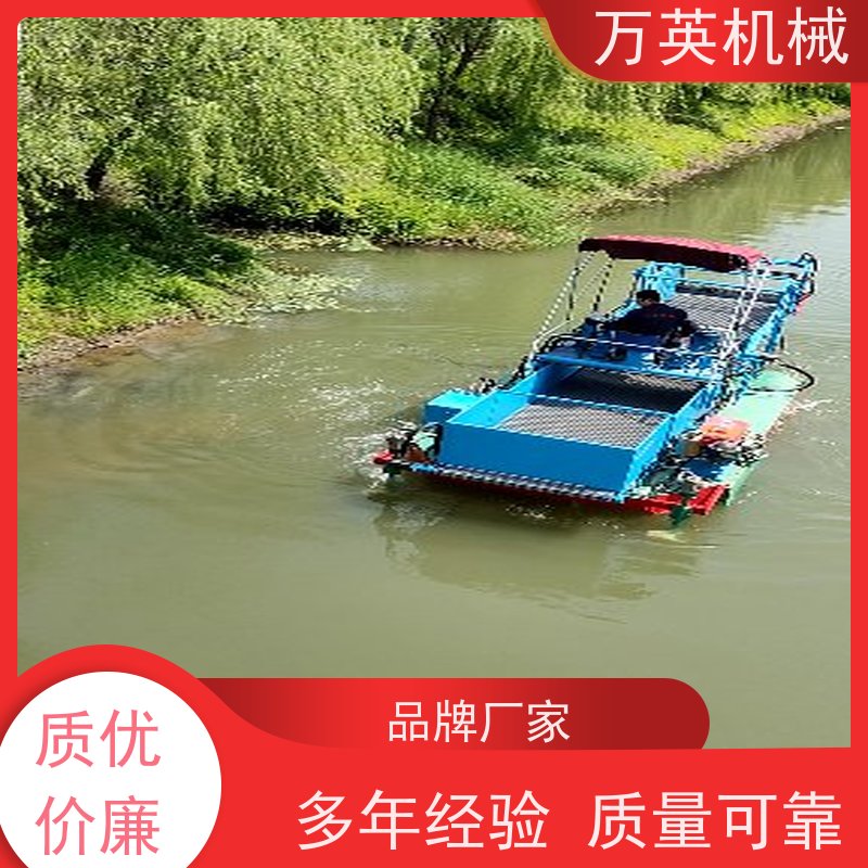 万英机械 售后服务完善 打捞船 操作简单 液压控制