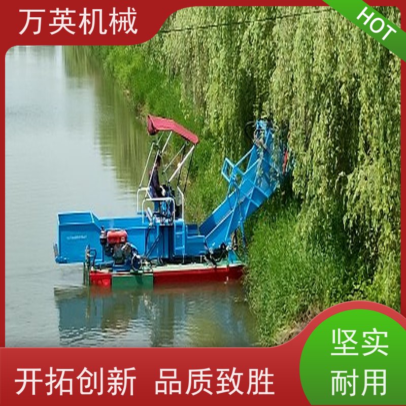 万英机械 打捞船 效率高 售后服务完善 全自动操作