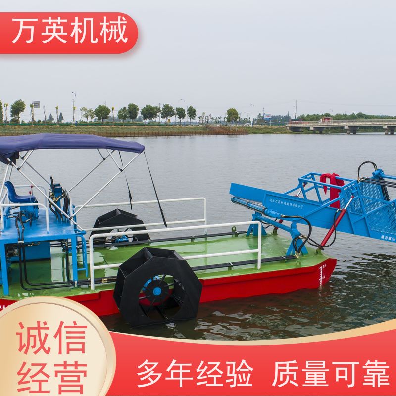 万英机械 打捞船 不锈钢材质 物流配送及时 多功能