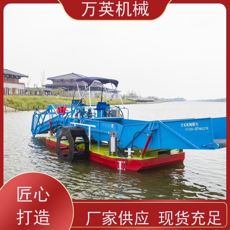 万英机械 多功能 物流配送及时 两段式设计 清漂船