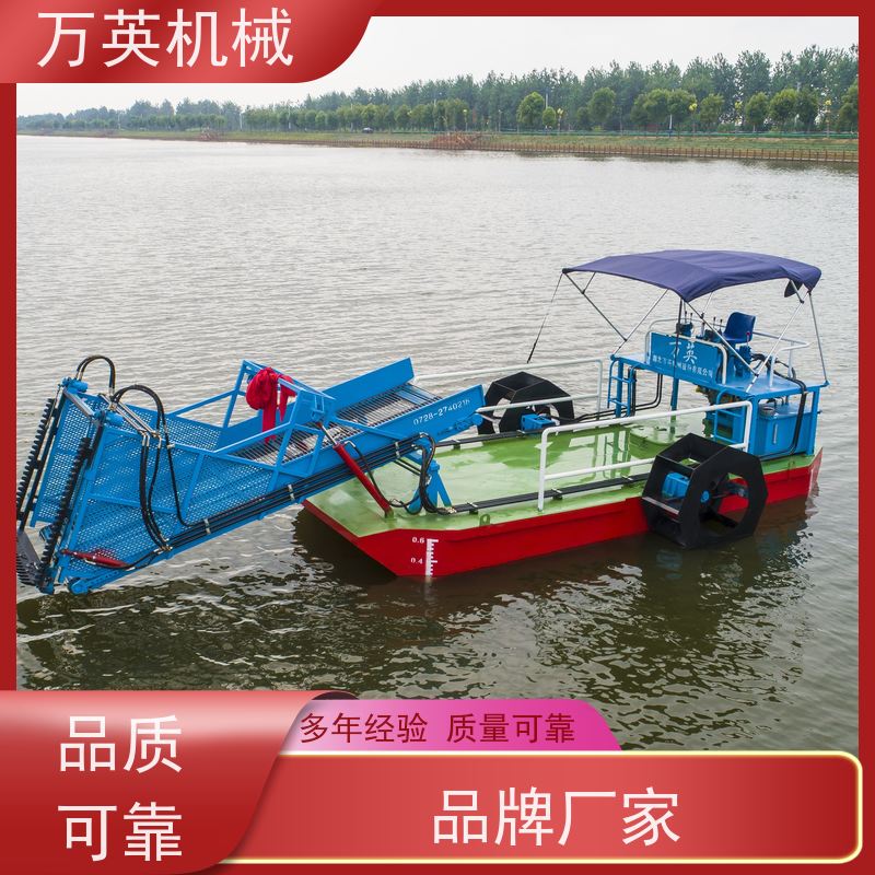 万英机械 售后服务完善 割草船 收集船 清漂船 两段式设计
