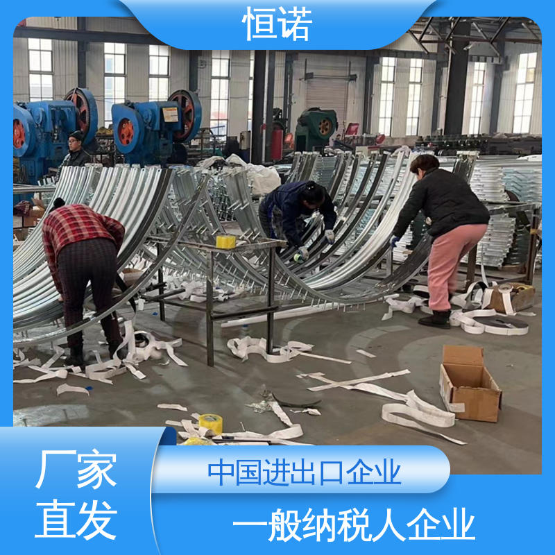 恒诺 订做异型件 质量保障 弧形槽式预埋件 装置便捷