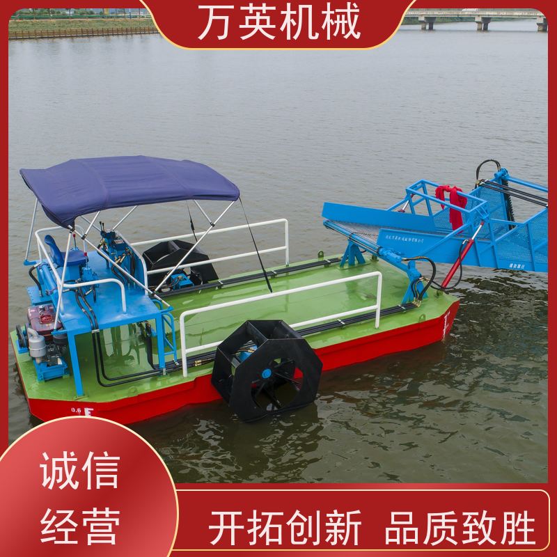 万英机械 售后服务完善 除草船 效率高 液压控制