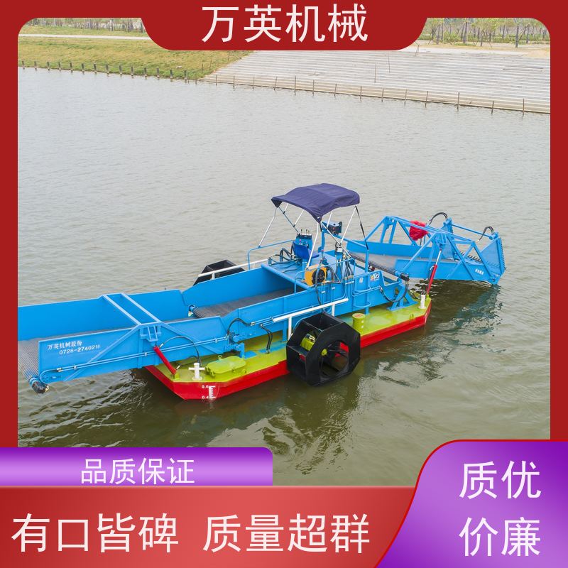 万英机械 打捞船 售后服务完善 两段式设计 收益高