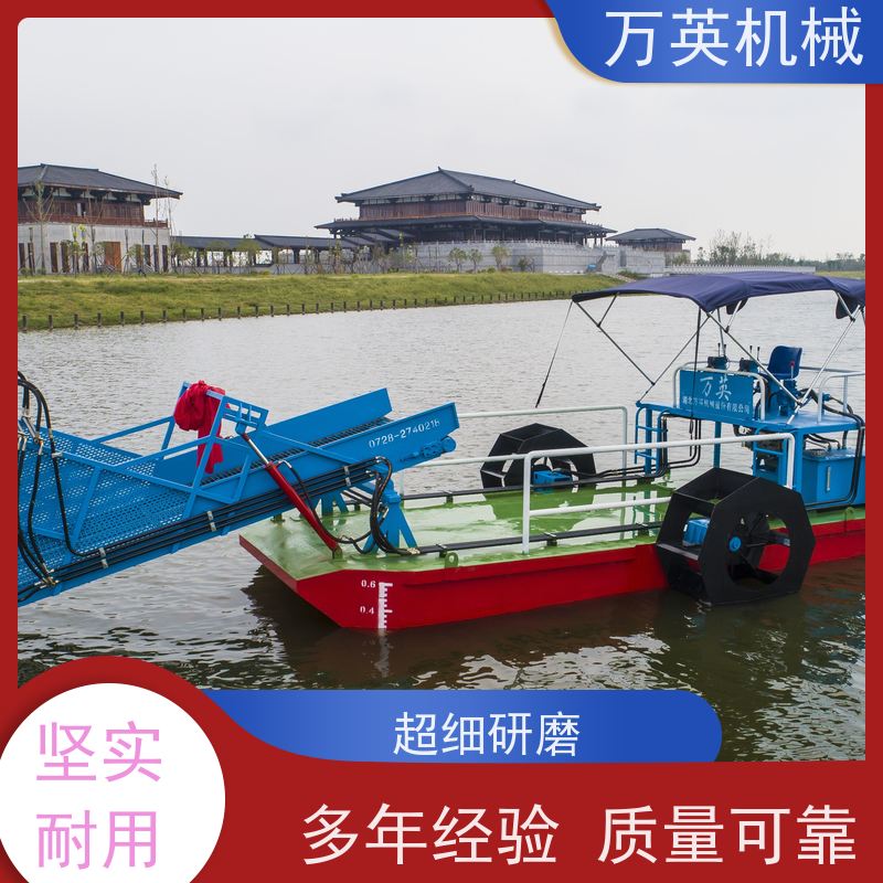 万英机械 收集船 多功能 物流配送及时 液压控制