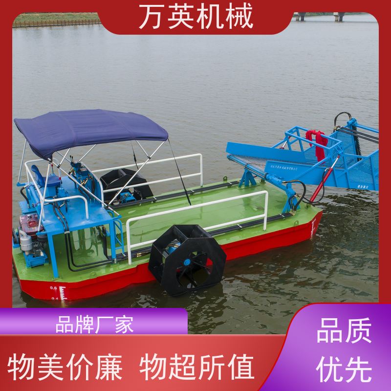 万英机械 河道保洁船 割草船 收集船 多功能 售后服务完善 结构紧凑