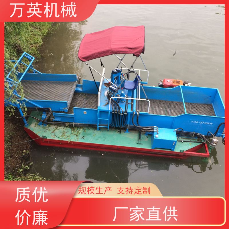 万英机械 收集船 结构紧凑 物流配送及时 收益高
