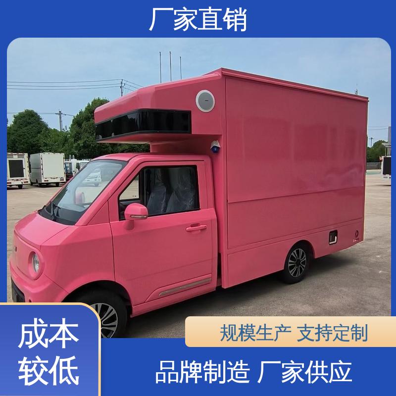 上期轻卡 P4P5彩屏可选 可移动屏幕车 全国可上户
